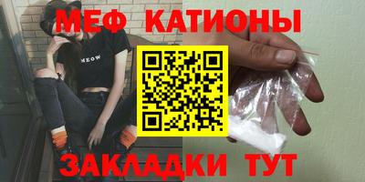сатива Краснодар