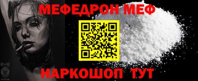 сатива Краснодар