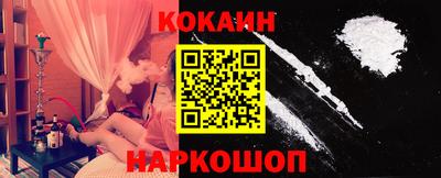 сатива Краснодар