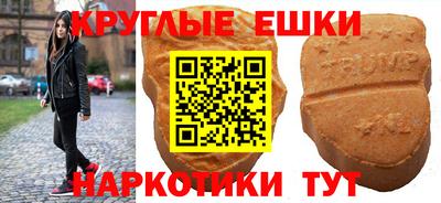 сатива Краснодар