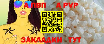 кокс Краснознаменск