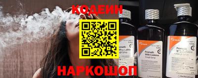 сатива Краснодар