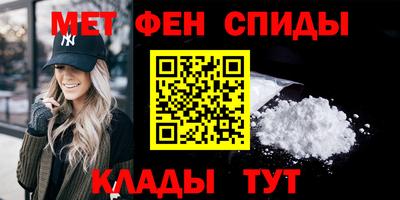 кокс Краснознаменск