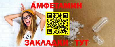 кокс Краснознаменск