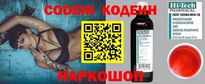 кокс Краснознаменск