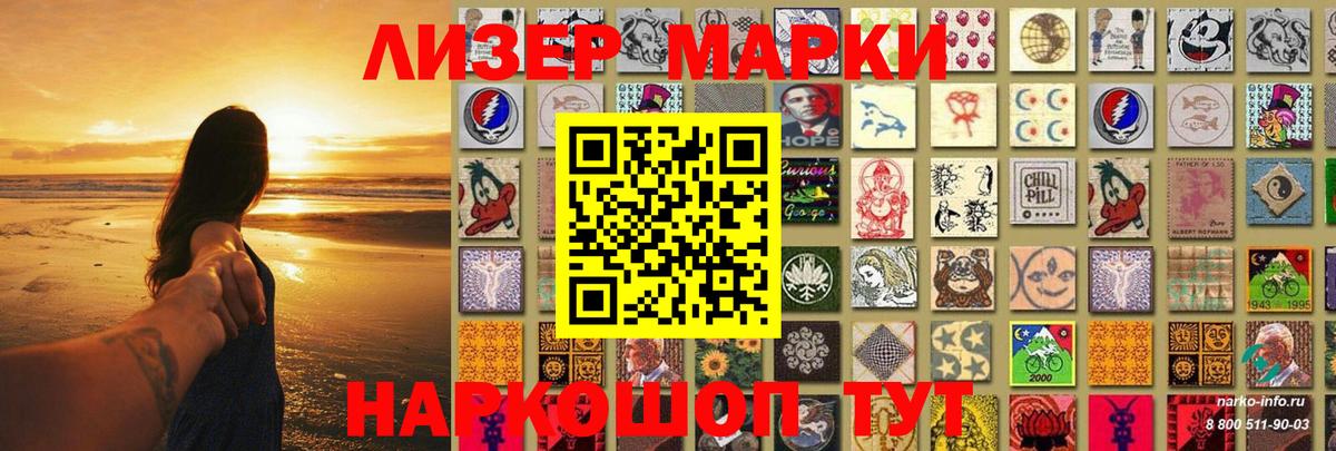 ЛСД экстази ecstasy  LSD-25 экстази  Мелеуз  Вход с VPN 